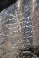 Petroglyph / Marble Canyon Site (California)