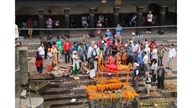 Human remains being prepared for cremation, Nepal