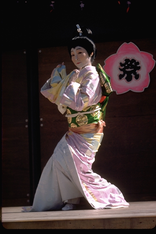 Dancer in kimono in Japan Dancer in kimono in Japan