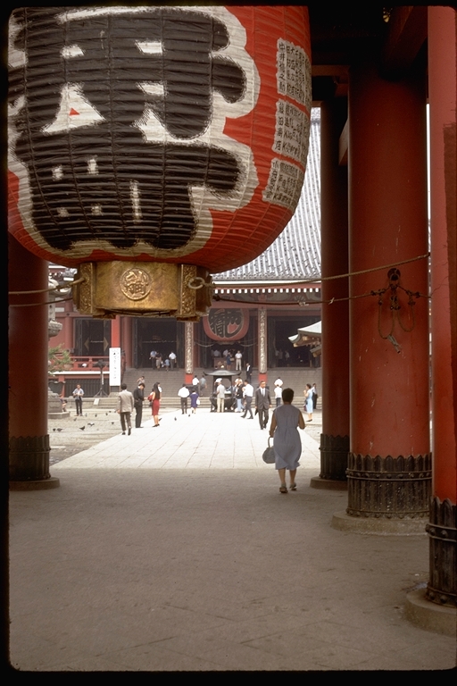 Senso-ji or Asakusa Kannon Temple, Asakusa, Japan Senso-ji or Asakusa Kannon Temple, Asakusa, Japan